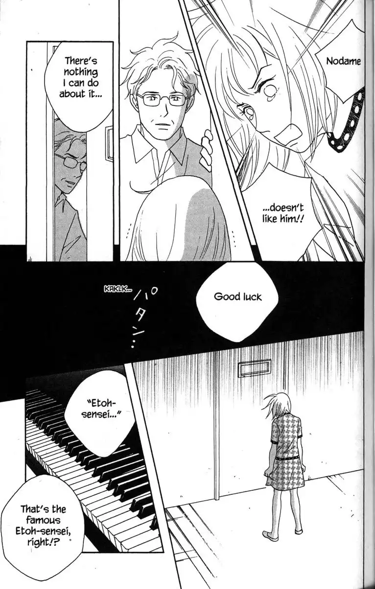 Nodame Cantabile Chapter 35 22